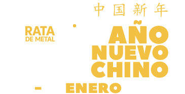 AÑO ACTUAL CHINO