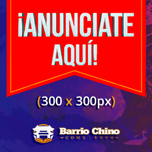 ANUNCIATE AQUÍ