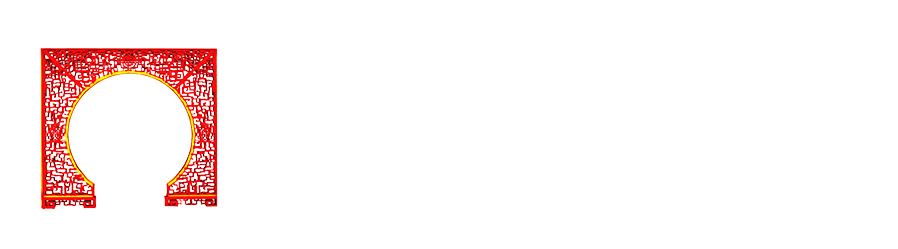 Asociación de Empresario del Barrio Chino de Ciudad de México